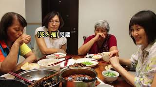 秒殺扣肉-誰叫我們住那麼近