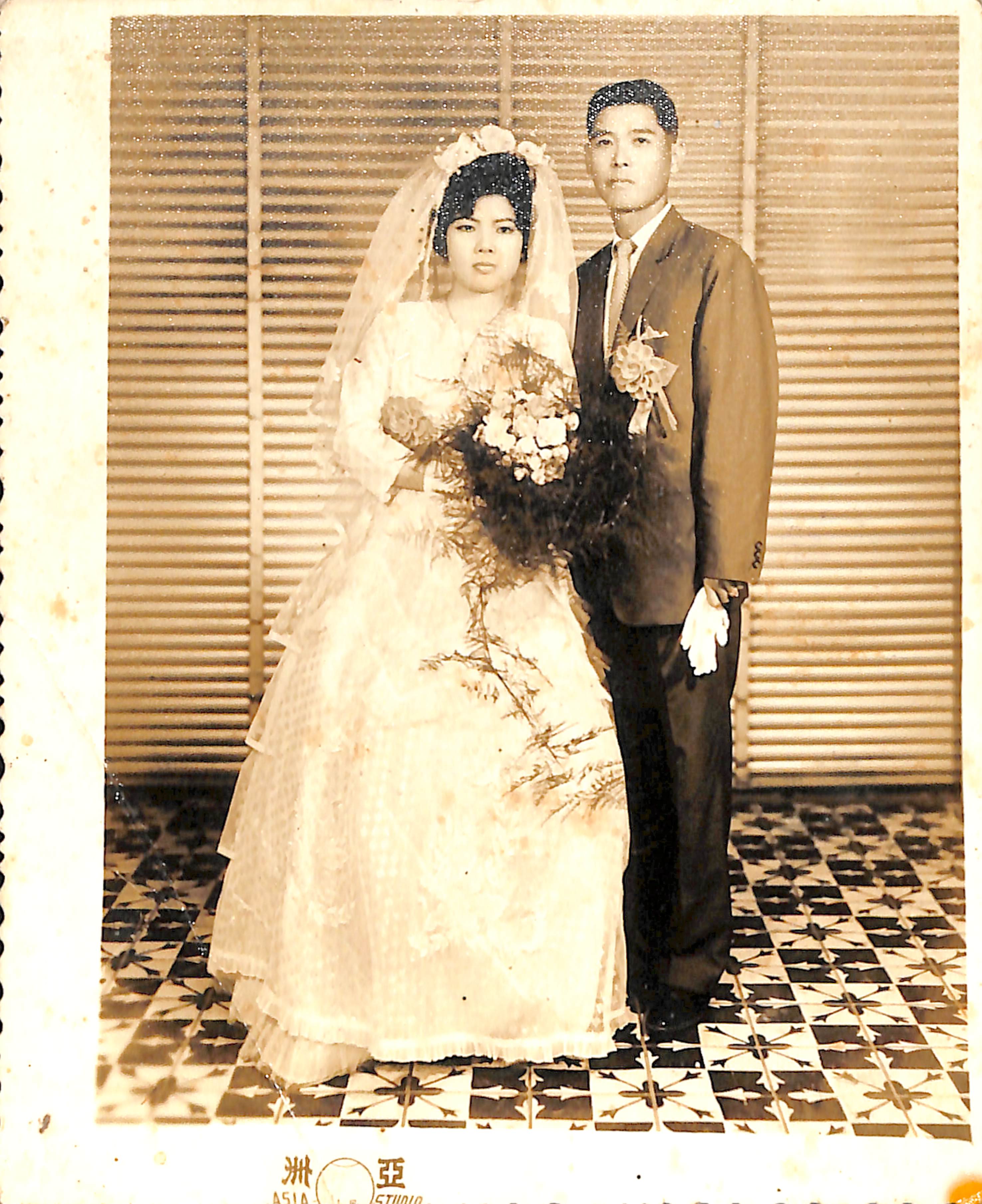 Read more about the article 賴美珠與曾憲盛結婚照